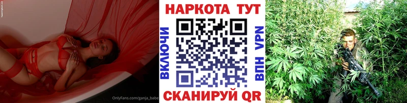 Где купить наркотики Стерлитамак АМФЕТАМИН  Мефедрон  ГАШИШ  Cocaine  A-PVP 