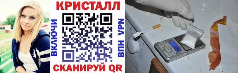 Amphetamine 98%  Стерлитамак 