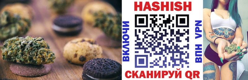 KRAKEN ONION  нарко площадка какой сайт  Еда ТГК марихуана  Стерлитамак 
