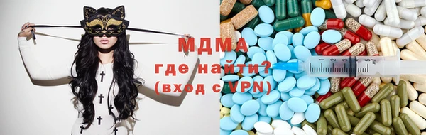 крисы Няндома