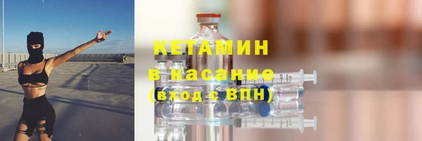 шишки Нязепетровск