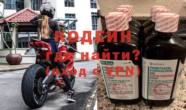 ALPHA-PVP Нягань