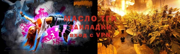 ALPHA-PVP Нягань
