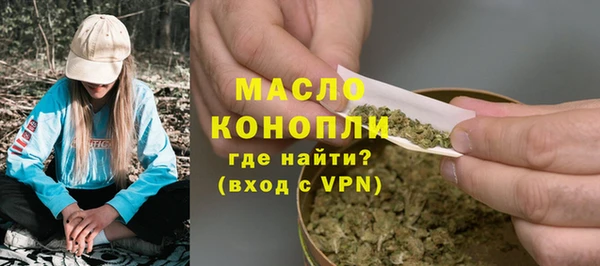 ALPHA-PVP Нягань