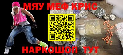 шишки Заводоуковск