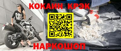 шишки Заводоуковск