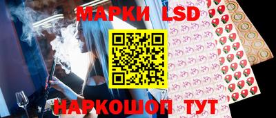 скорость mdpv Жуковский