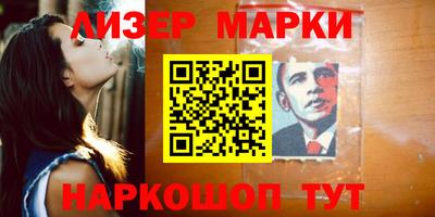 скорость mdpv Жуковский