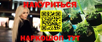скорость mdpv Жуковский