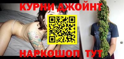 скорость mdpv Жуковский