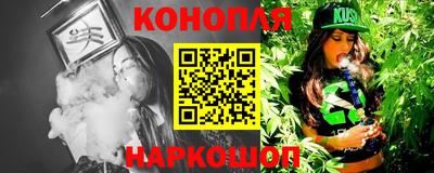 скорость Бугуруслан