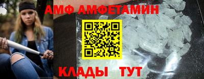 шишки Заводоуковск