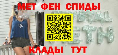 шишки Заводоуковск