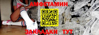 скорость mdpv Жуковский