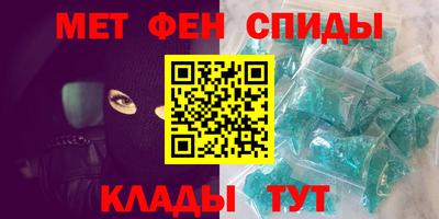 шишки Заводоуковск