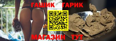 скорость mdpv Жуковский
