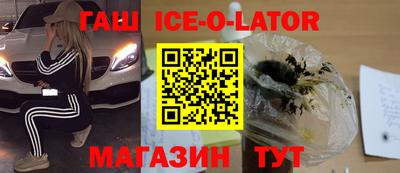 скорость Бугуруслан