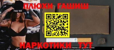 скорость mdpv Жуковский