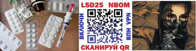 ЛСД экстази ecstasy  даркнет сайт  ОМГ ОМГ рабочий сайт  Стерлитамак 