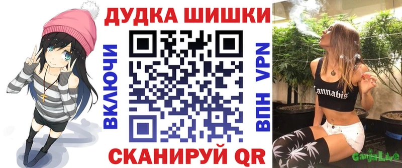 Канабис SATIVA & INDICA  Стерлитамак 